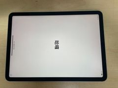  iPad Air 4 Wifi Cellular 64GB Silver (MYGX2ZA/A) 