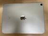 iPad Air 4 Wifi Cellular 64GB Silver (MYGX2ZA/A)