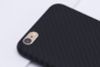 Ốp lưng iPhone 6 Plus - 6S Plus Nhựa dẻo Carbon Fibre COSANO Đen