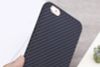 Ốp lưng iPhone 6 Plus - 6S Plus Nhựa dẻo Carbon Fibre COSANO Đen