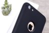 Ốp lưng iPhone 6 Plus - 6s Plus Nhựa dẻo New Carbon Fibre COSANO Đen