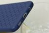 Ốp lưng Galaxy A50/A50S nhựa dẻo Woven OSMIA Navy