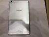 Samsung Galaxy Tab A8 (2019) T295 Siliver