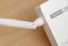 Repeater Wifi 300Mbps Totolink EX201 Trắng