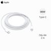 Cáp Type C - Type C 2 m Apple MLL82 Trắng