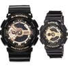 Đồng hồ đôi Casio BA-110-1ADR/GA-110GB-1ADR