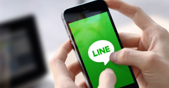  Làm sao biết mình bị chặn trên Line? Xem ngay để biết câu trả lời 