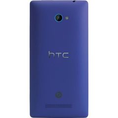 Mua điện thoại HTC Desire C giá cao