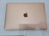 Laptop Apple MacBook Air M1 2020 8GB/256GB/7-core GPU