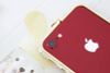 Ốp lưng iPhone 7 - iPhone 8 Viền Curve Diamond COSANO Gold
