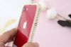 Ốp lưng iPhone 7 - iPhone 8 Viền Curve Diamond COSANO Gold