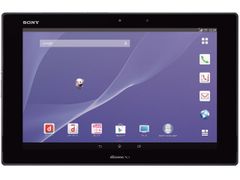 Nắp lưng Sony Tablet Z4/ SGP771 (đen)