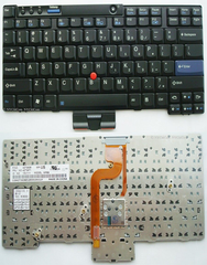Keyboard Lenovo S9/S10 Đen