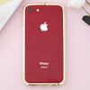 Ốp lưng iPhone 7 - iPhone 8 Viền Curve Diamond COSANO Gold