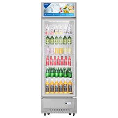 Tủ Mát Aqua 320 lít AQS-AF440S 