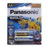 Pin AA 2 viên Panasonic Evolta LR6EG-2BPKV