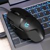 Chuột Gaming Logitech G402 Hyperion Fury Đen