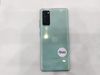 Samsung Galaxy S20 FE G780 (8G+256G) Xanh lá