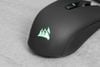 Chuột Bluetooth Gaming Corsair Harpoon RGB Đen