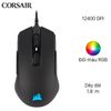 Chuột Có Dây Gaming Razer DeathAdder Essential