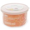 Hộp đựng thực phẩm nhựa 2500ml Hokkaido Inochi HIN.HOCN.2500ZZ1
