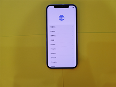  Điện thoại iPhone 12 128GB Purple 