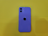 Điện thoại iPhone 12 128GB Purple
