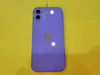 Điện thoại iPhone 12 128GB Purple