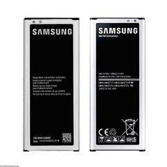 Pin Samsung Galaxy J7+