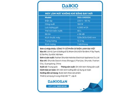 Máy làm mát không khí Daikio DKA-04000A
