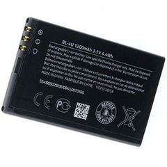 Pin ZTE Blade L7A