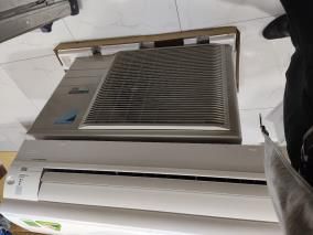 Máy lạnh Daikin Inverter 2 HP FTKC50UVMV