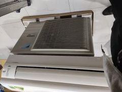  Máy lạnh Daikin Inverter 2 HP FTKC50UVMV 