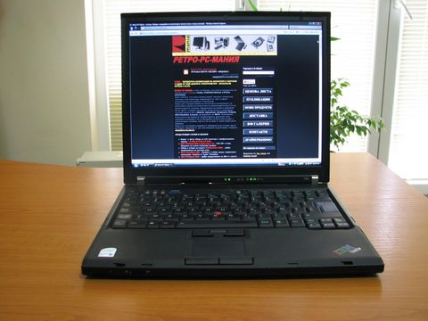 Lenovo Thinkpad R60