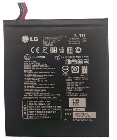 Pin Lg G Pad X Ii 8.0 Plus Lgg