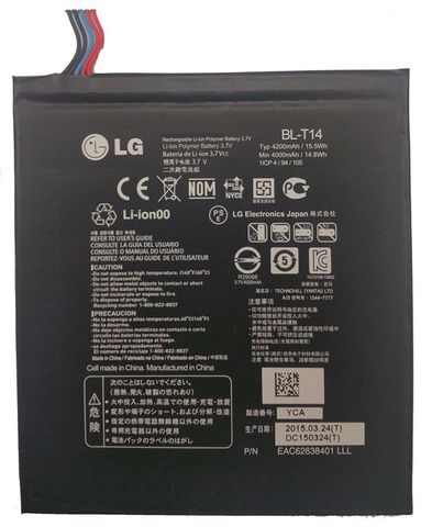 Pin Lg G Flex2 H955 Lgg