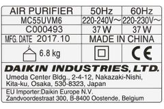  Máy lọc không khí Daikin MC55UVM6 Trắng 