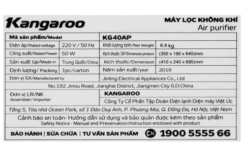 Máy lọc không khí Kangaroo KG40AP