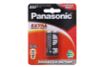 Pin AAA 2 viên Manganese Panasonic R03NT-2B