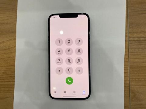Điện thoại iPhone 12 Pro Max 128GB Pacific Blue (mã sp: #33131960)