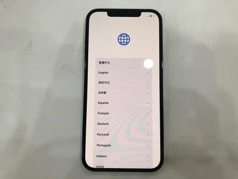 Điện thoại iPhone 12 Pro Max 128GB Pacific Blue (mã sp: #33674021)