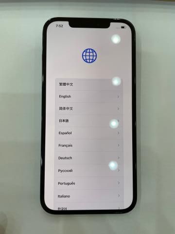 Điện thoại iPhone 12 Pro Max 128GB Pacific Blue (mã sp: #32707203)
