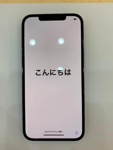 Điện thoại iPhone 12 Pro Max 256GB Pacific Blue (mã sp: #32740753)