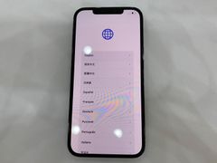  Điện thoại iPhone 12 Pro Max 256GB Pacific Blue (mã sp: #32706153) 