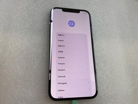 Điện thoại iPhone 12 Pro Max 256GB Pacific Blue (mã sp: #34338572)