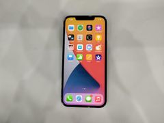  Điện thoại iPhone 12 Pro Max 256GB Pacific Blue (mã sp: #33842897) 