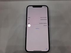  Điện thoại iPhone 12 Pro Max 256GB Pacific Blue (mã sp: #34437547) 