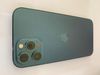 Điện thoại iPhone 12 Pro Max 512GB Pacific Blue