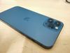 Điện thoại iPhone 12 Pro Max 512GB Pacific Blue