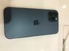 Điện thoại iPhone 12 Pro Max 512GB Pacific Blue